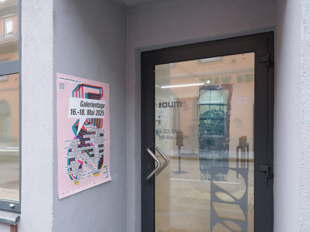Außenansicht raum, Foto: Peter Rieser
