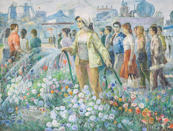 Agron Dine Watering Flowers 1981